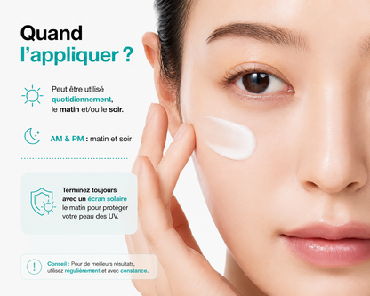 Anua - PDRN Moisturizing Cream